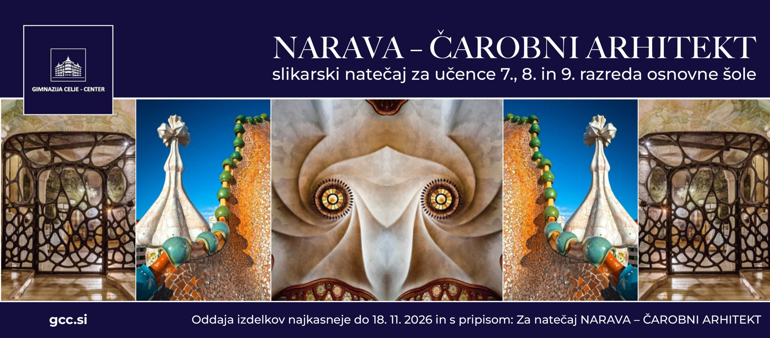 Natecaj